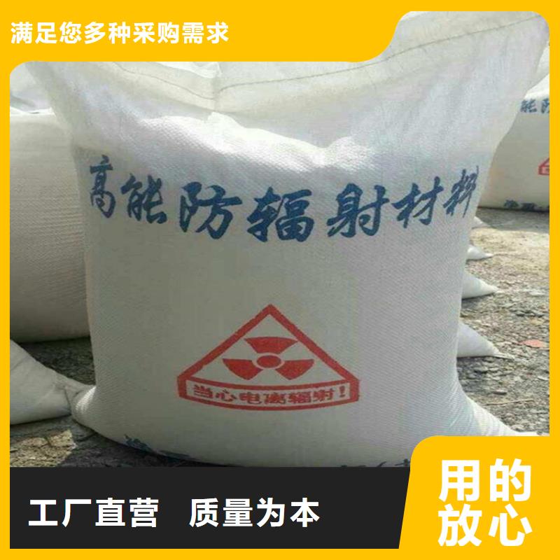 寵物醫(yī)院硫酸鋇砂采購找口碑廠家