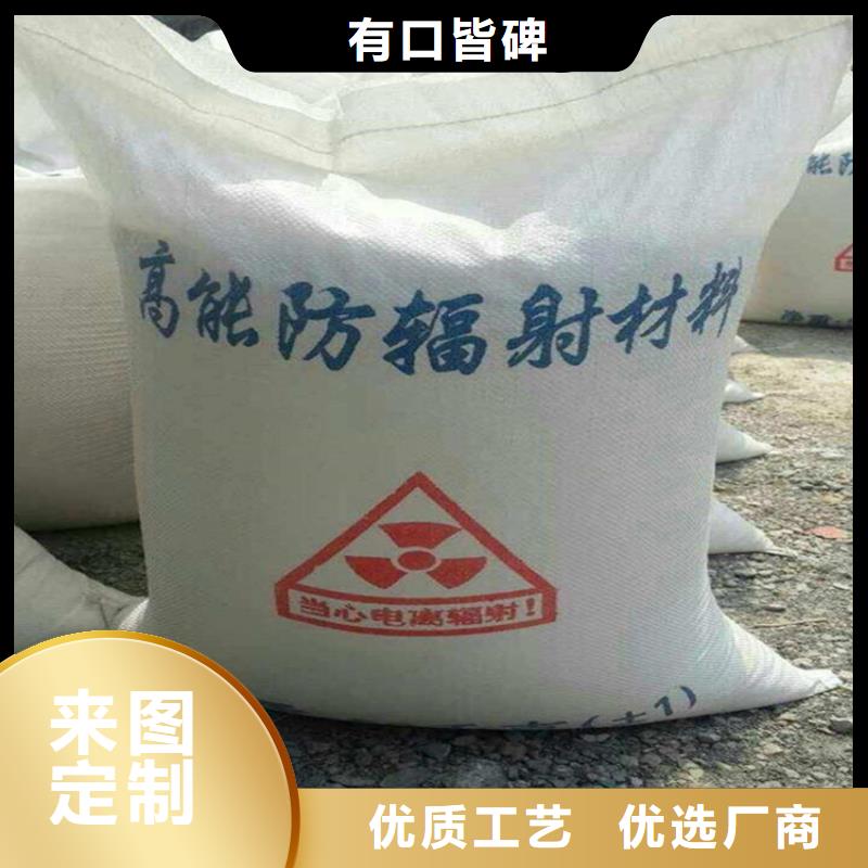 買黑色硫酸鋇砂必看-歡迎選購
