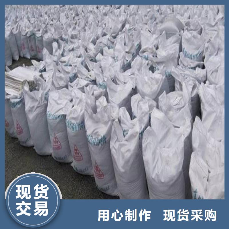 黑色硫酸钡砂_快来了解