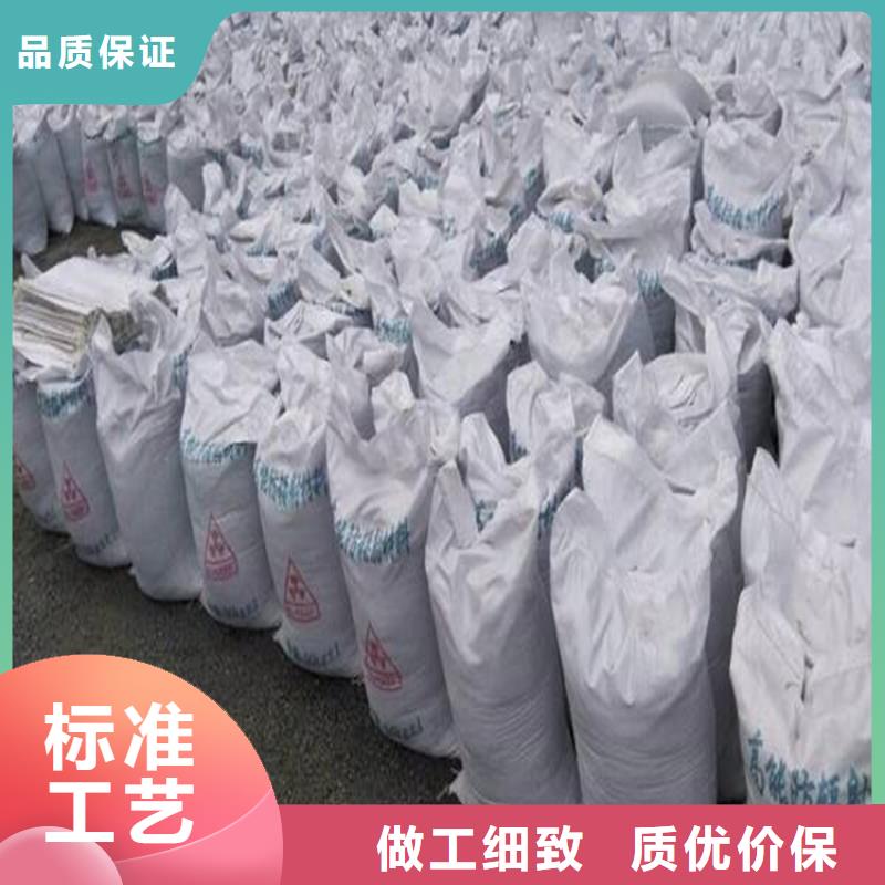 硫酸钡砂施工-硫酸钡砂施工质量可靠
