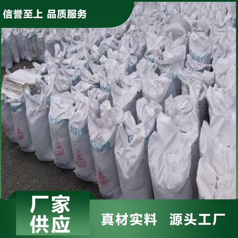 硫酸钡砂施工支持非标定制