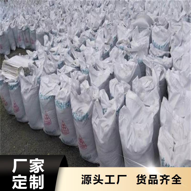 定制CT室射线防护硫酸钡砂_生产厂家