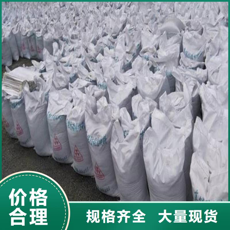 輻射防護硫酸鋇砂優(yōu)質(zhì)廠家