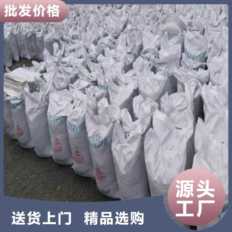 工業(yè)級(jí)硫酸鋇砂物美價(jià)廉