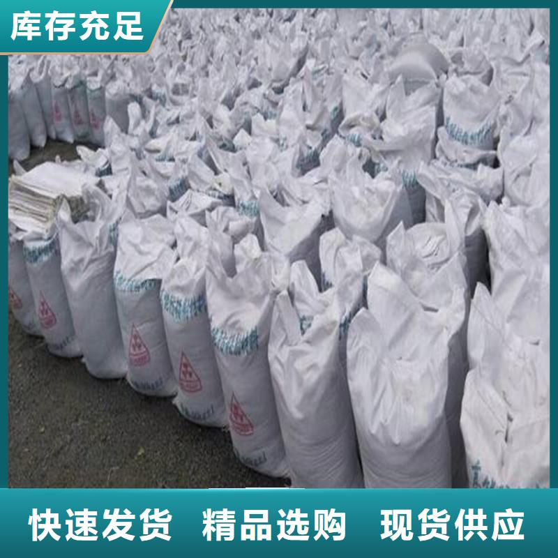 防輻射硫酸鋇砂百搜不如一問(wèn)