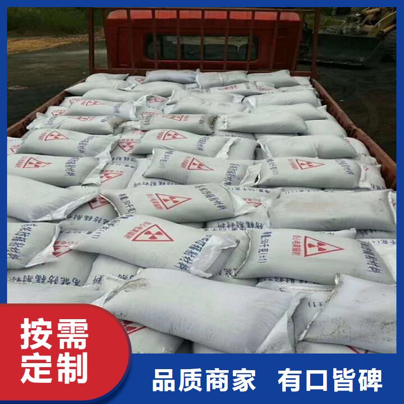 规格齐全的硫酸钡砂施工供货商