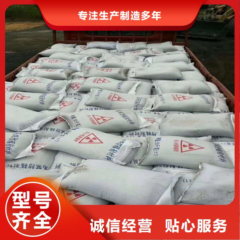 医用硫酸钡砂厂家-诚信经营