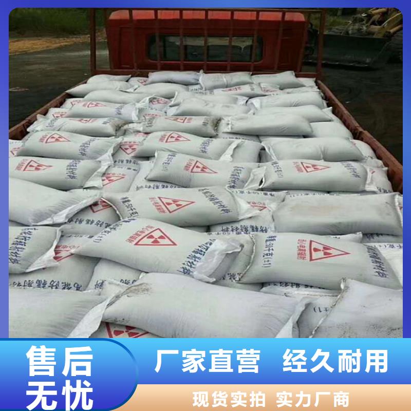 白色硫酸鋇砂期待您的來電