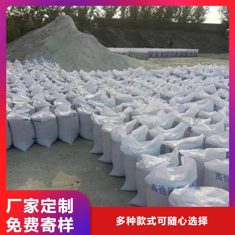 鋇砂防護無差價直銷