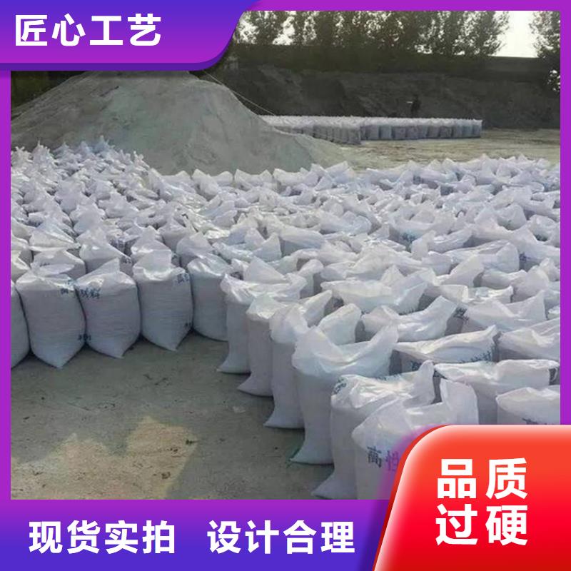 硫酸钡砂施工批发零售