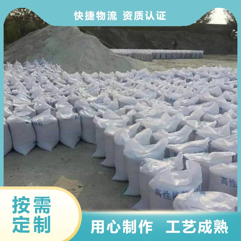 库存充足的钡砂防辐射涂料销售厂家