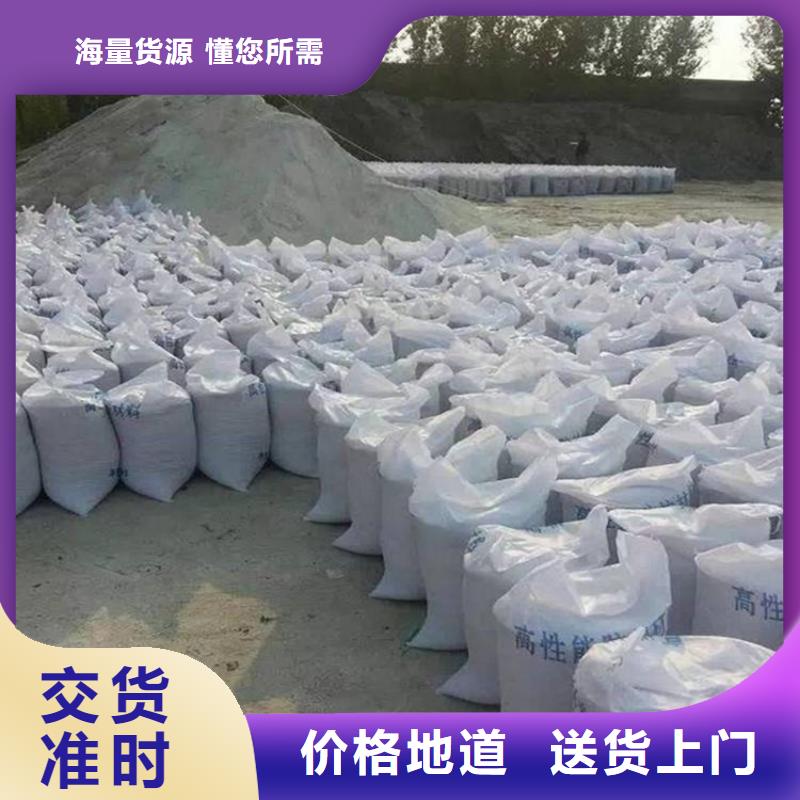 优质的辐射防护硫酸钡砂厂家