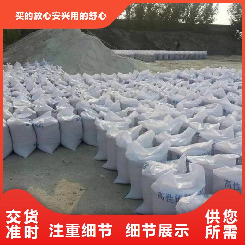 优质辐射防护硫酸钡砂的公司