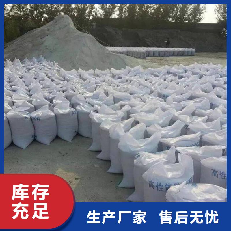 供應批發(fā)SRT治療室硫酸鋇砂-優(yōu)質