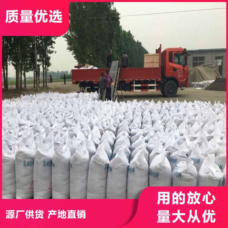 防護(hù)涂料硫酸鋇砂廠家資質(zhì)齊全