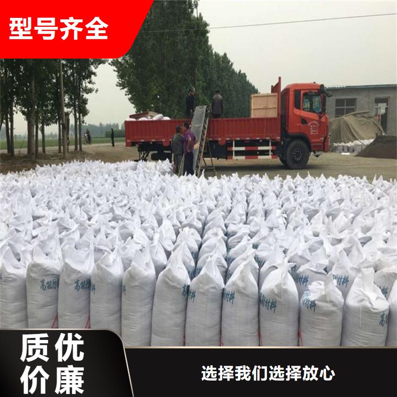 DSA射線防護鋇砂-多年大廠