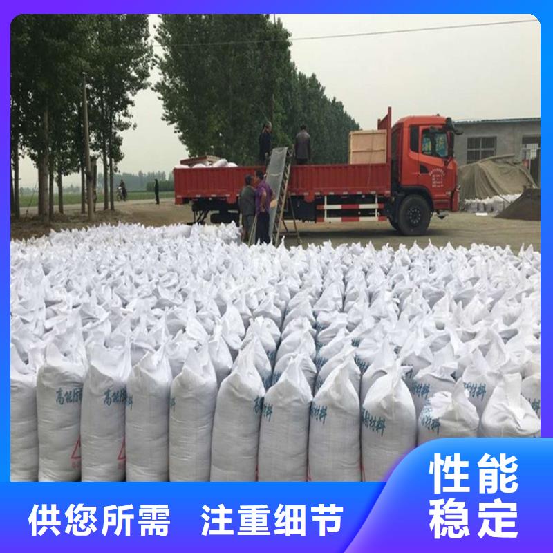 防輻射硫酸鋇砂-高品質(zhì)低價格