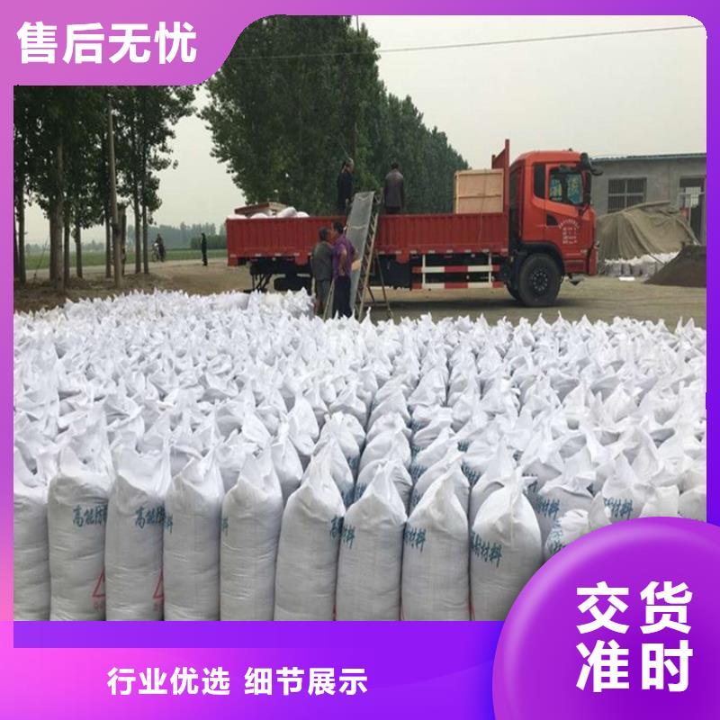 宠物拍片室硫酸钡砂正规厂家生产
