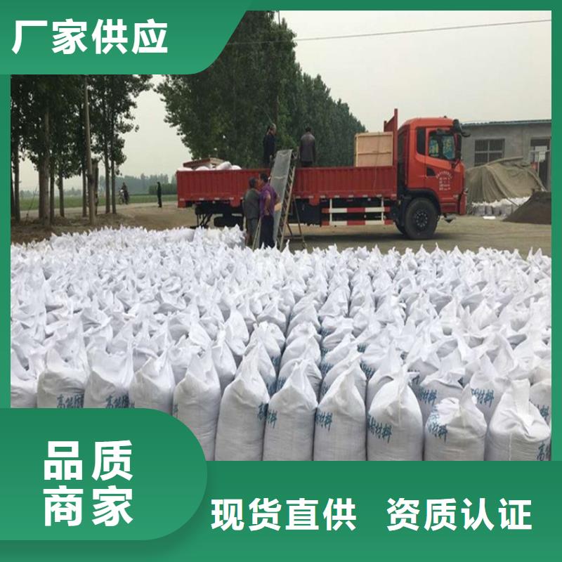 定做DR室硫酸钡砂的批发商