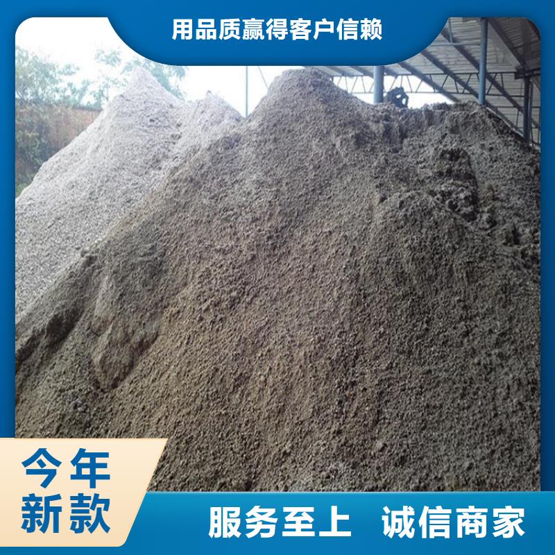 輻射防護硫酸鋇砂優(yōu)質(zhì)廠家