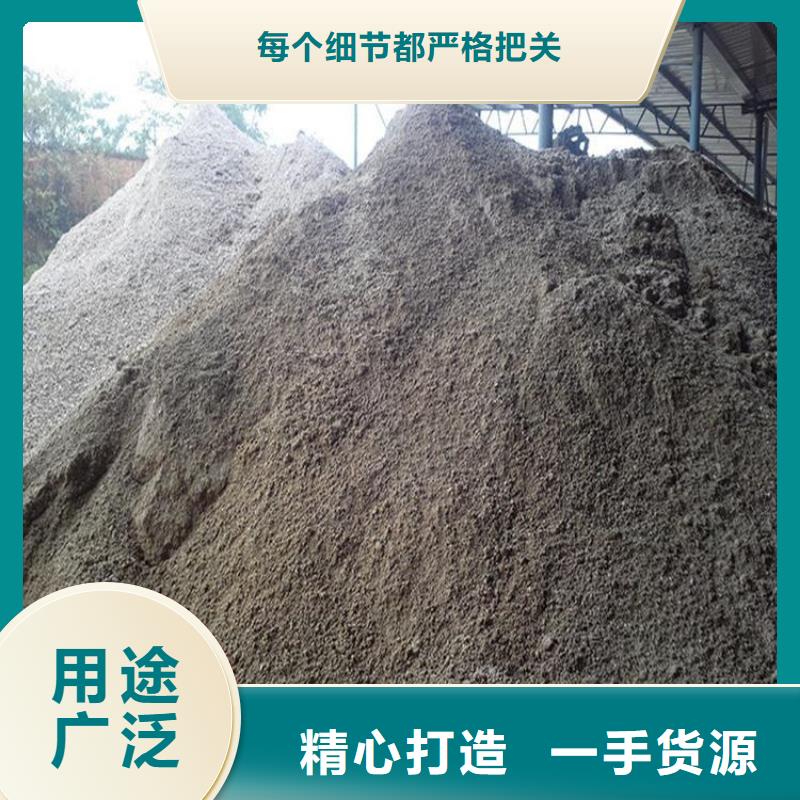 防辐射硫酸钡砂厂家直发