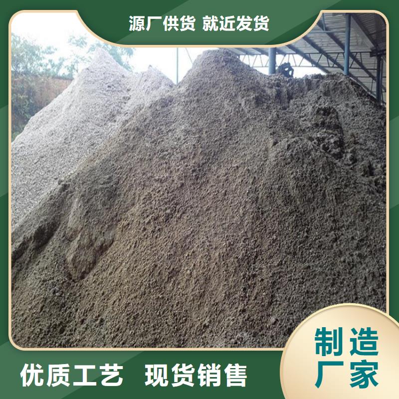硫酸钡砂施工专业定制