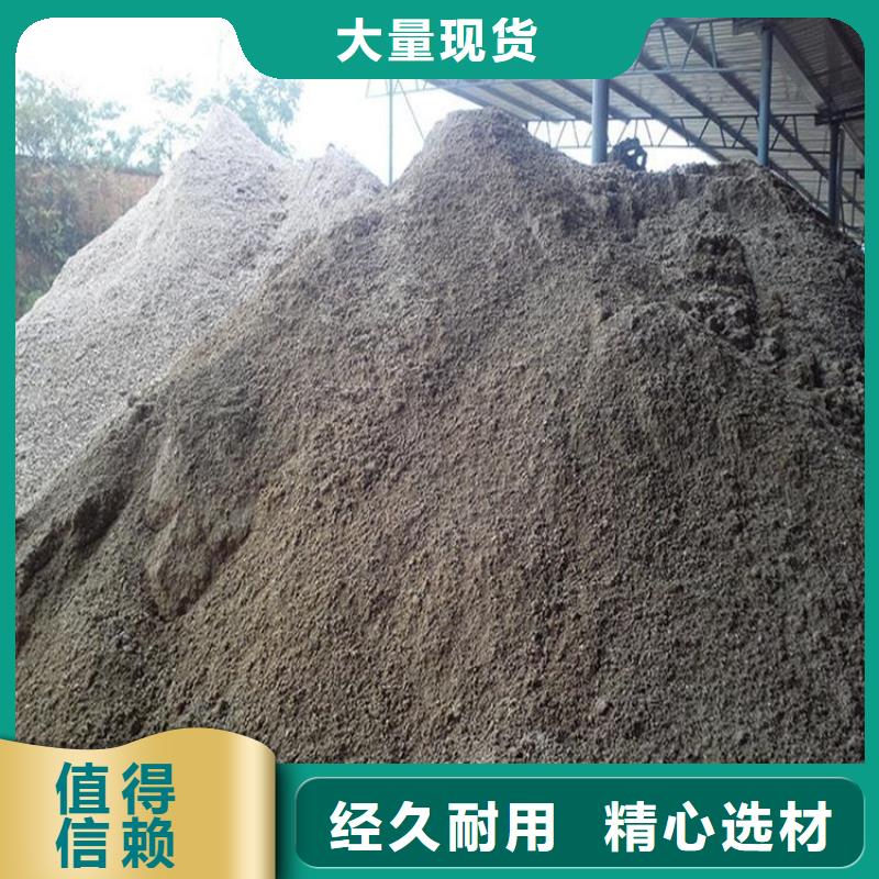 2025质量可靠##防辐射硫酸钡砂50kg/袋##厂家批发