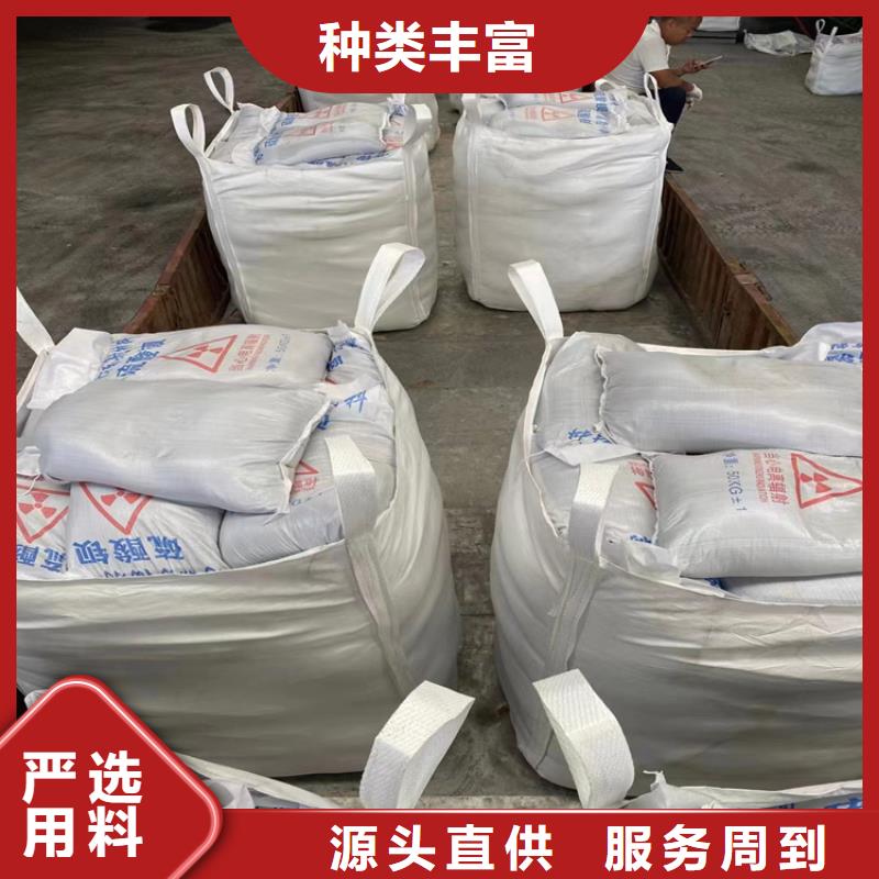 批發(fā)SRT治療室硫酸鋇砂