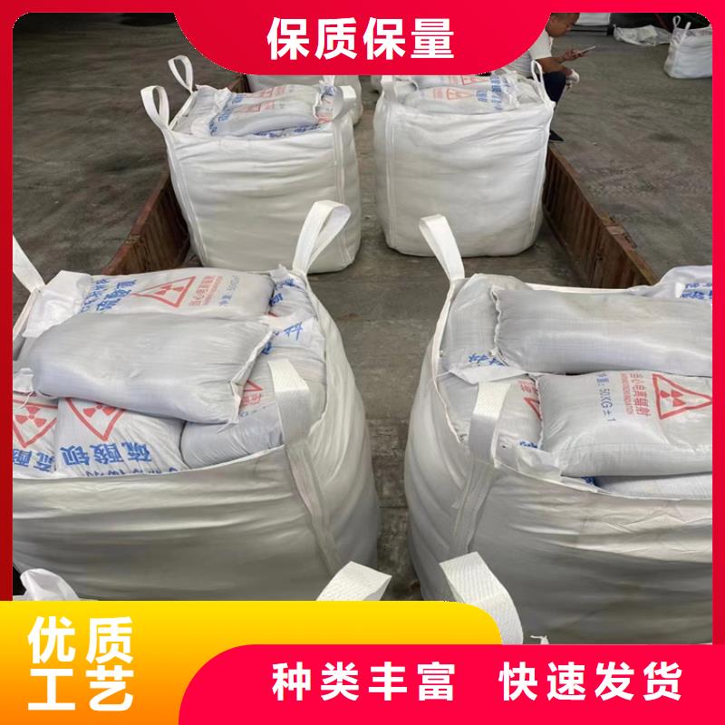 放射科硫酸鋇砂工廠直銷