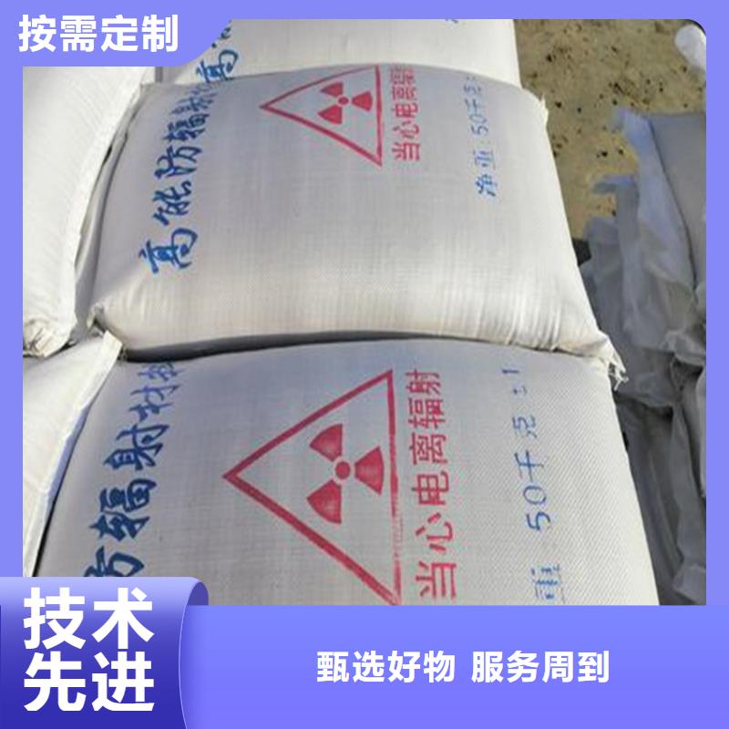 黑色硫酸钡砂_快来了解