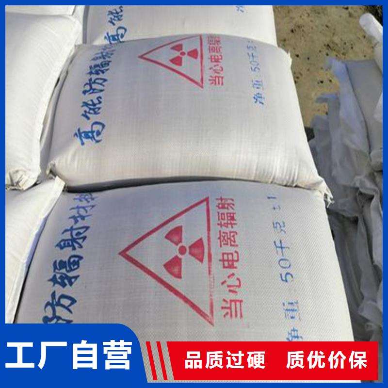 防護(hù)涂料硫酸鋇砂可定制廠家