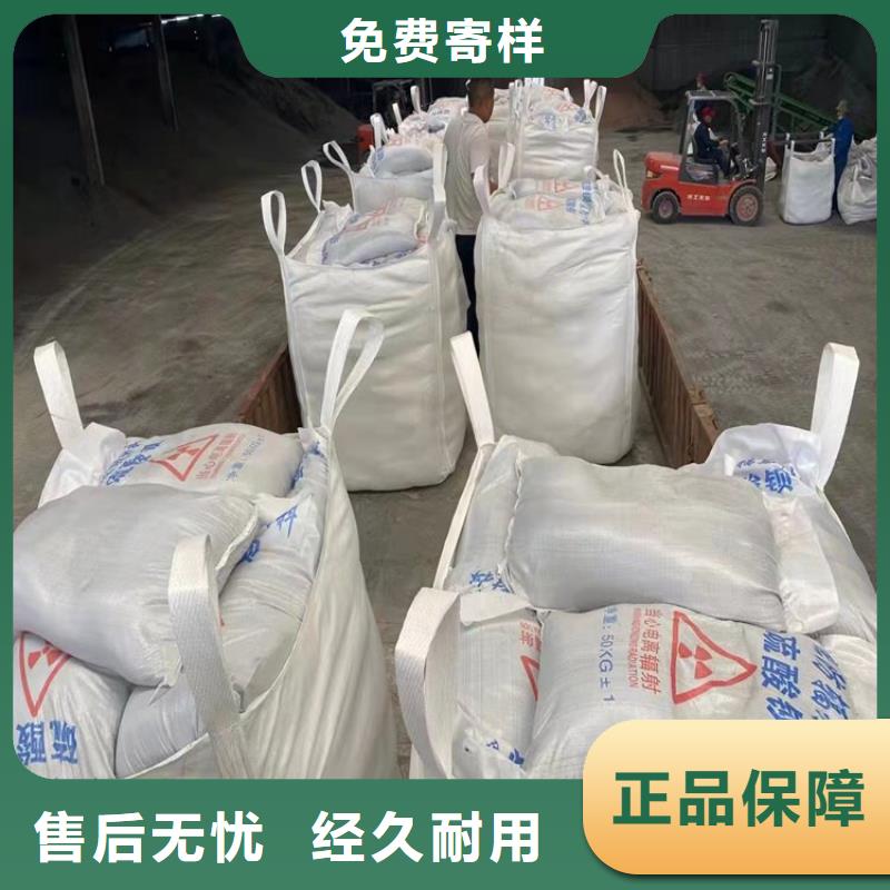 質(zhì)量優(yōu)的硫酸鋇砂實體廠家