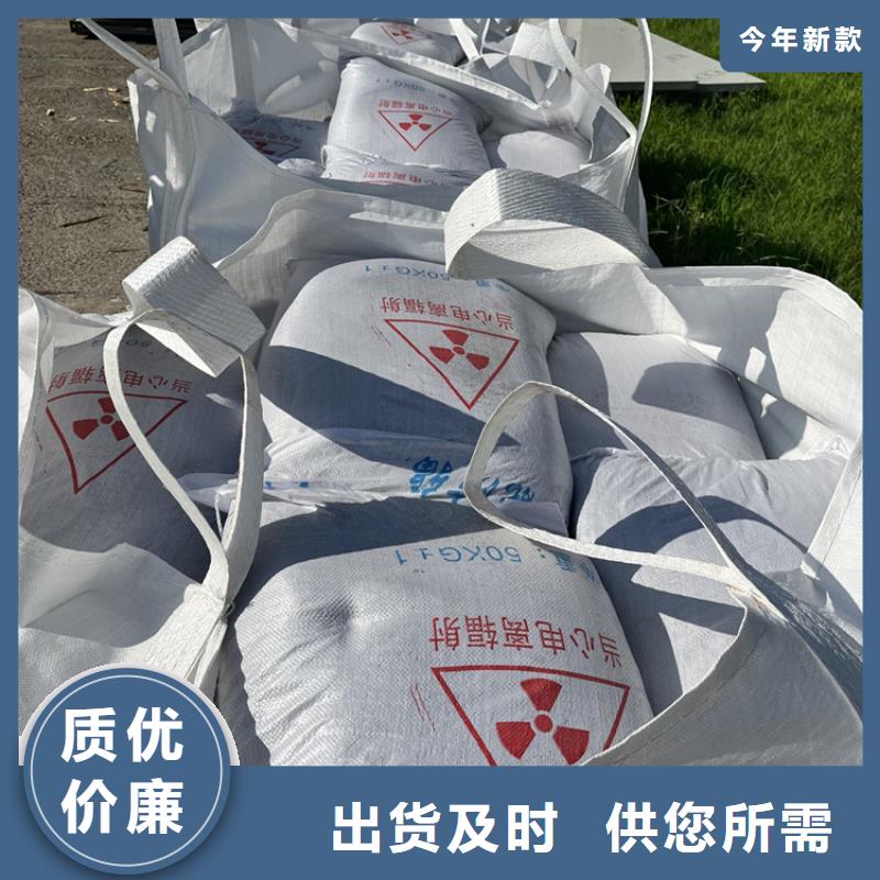 手術(shù)室硫酸鋇砂廠(chǎng)家好口碑