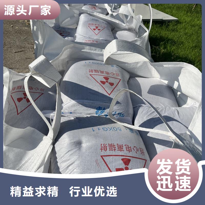 优质防护涂料硫酸钡砂的销售厂家