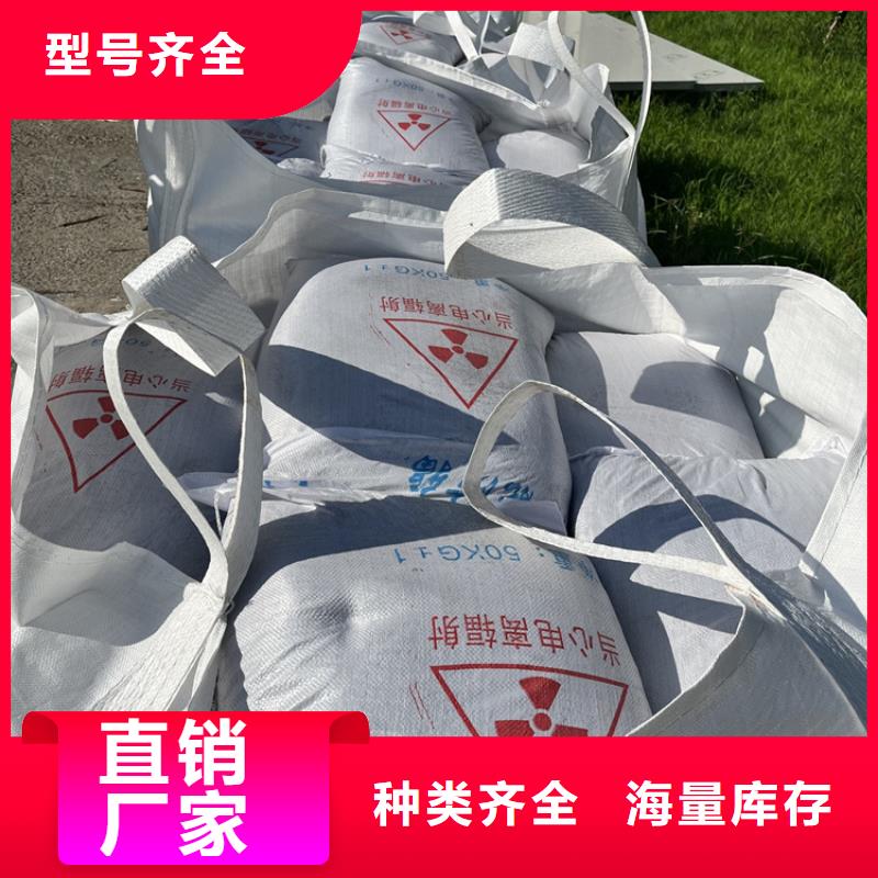 工業(yè)級硫酸鋇砂-實力大廠