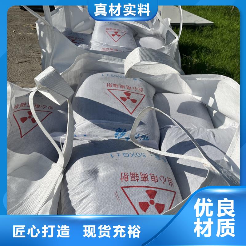硫酸鋇砂工程價格低交貨快