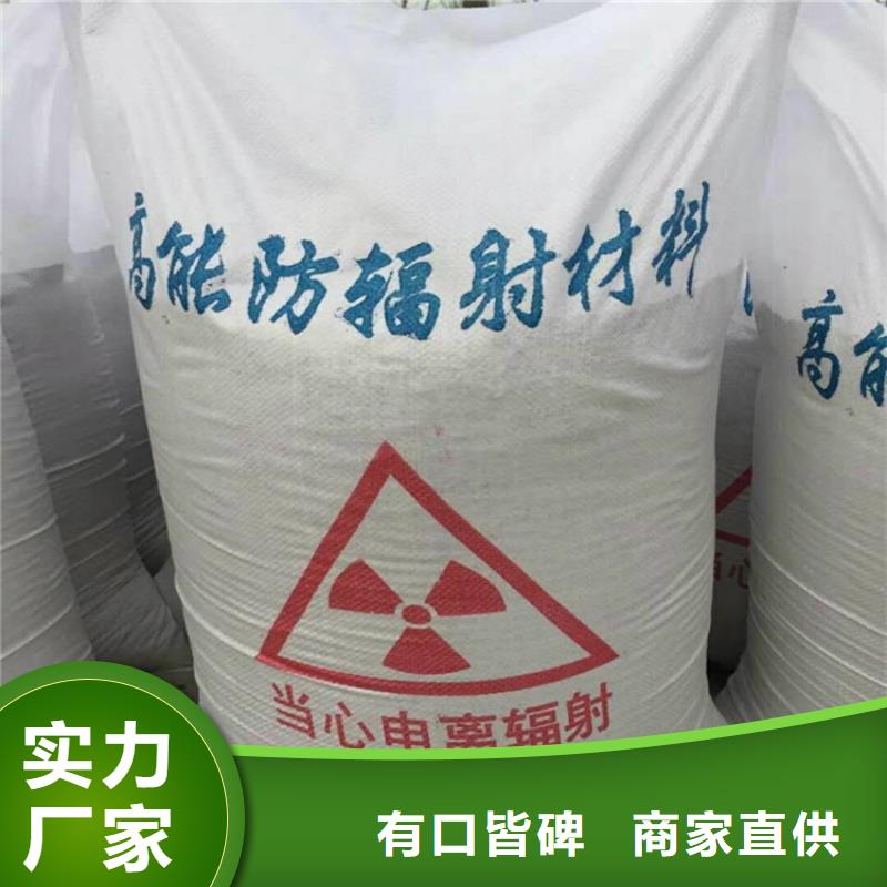 黑色硫酸鋇砂、黑色硫酸鋇砂生產(chǎn)廠家-找博瑞達有限公司