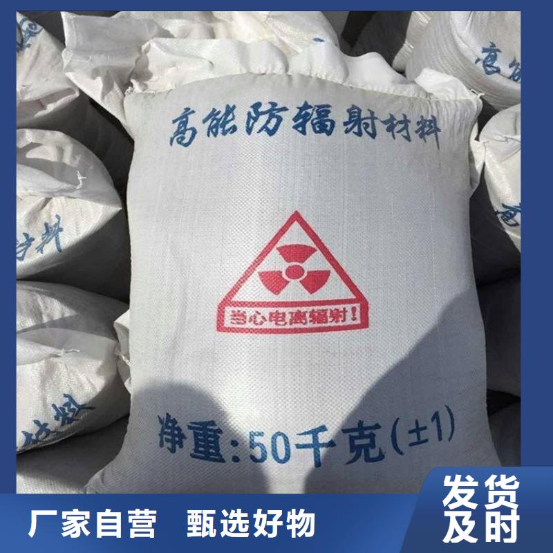 值得信賴的SRT治療室硫酸鋇砂批發(fā)商
