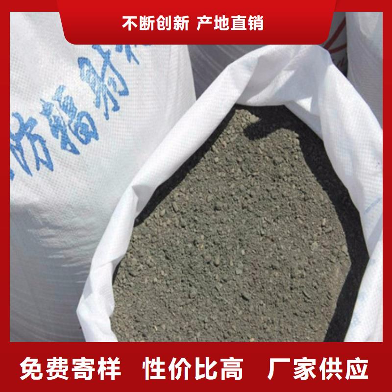 手術(shù)室醫(yī)用鋇砂-客戶一致好評