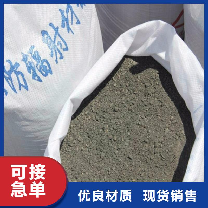 口腔牙科硫酸鋇砂防護質量有保障的廠家