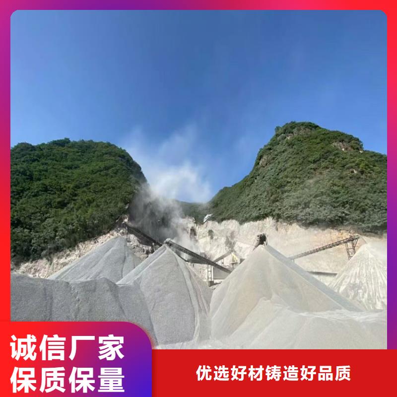 SRT治疗室硫酸钡砂厂家资质齐全