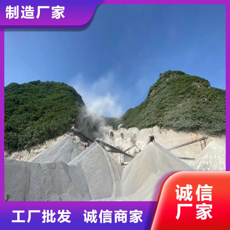 骨科防護(hù)硫酸鋇砂可隨時(shí)發(fā)貨