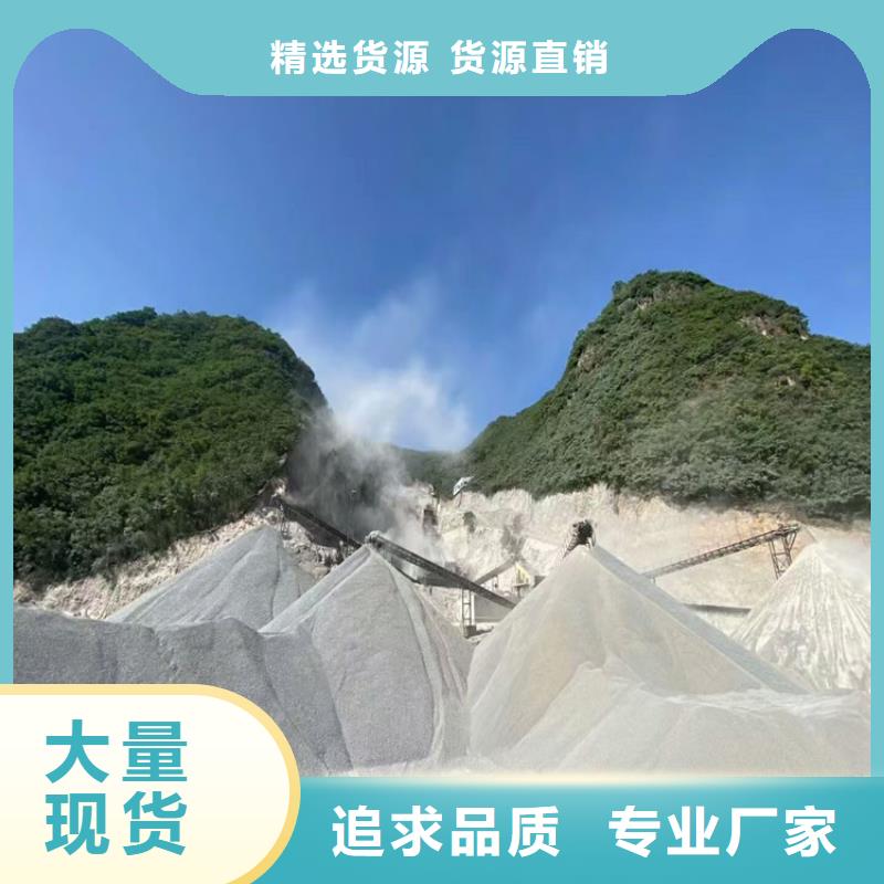 服務(wù)周到的口腔機(jī)房硫酸鋇砂廠家