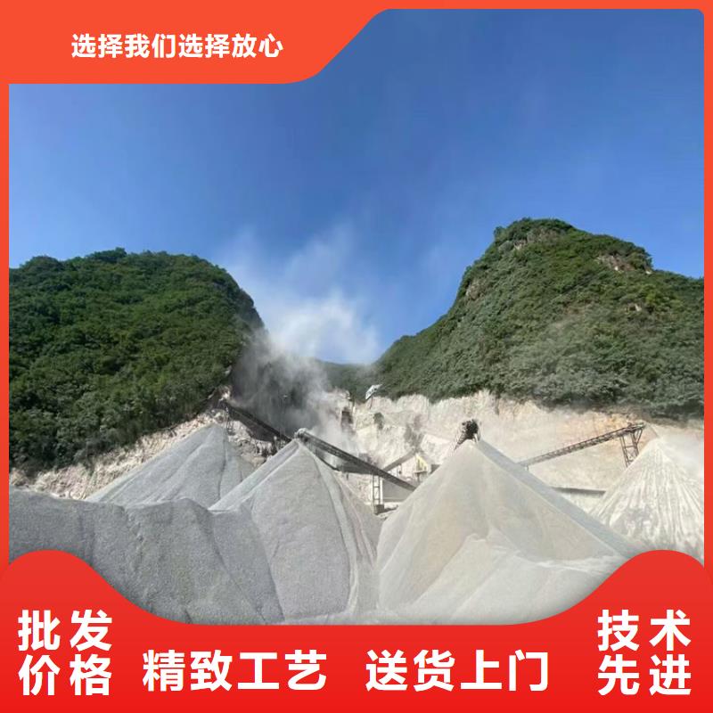 優(yōu)選：SRT治療室硫酸鋇砂