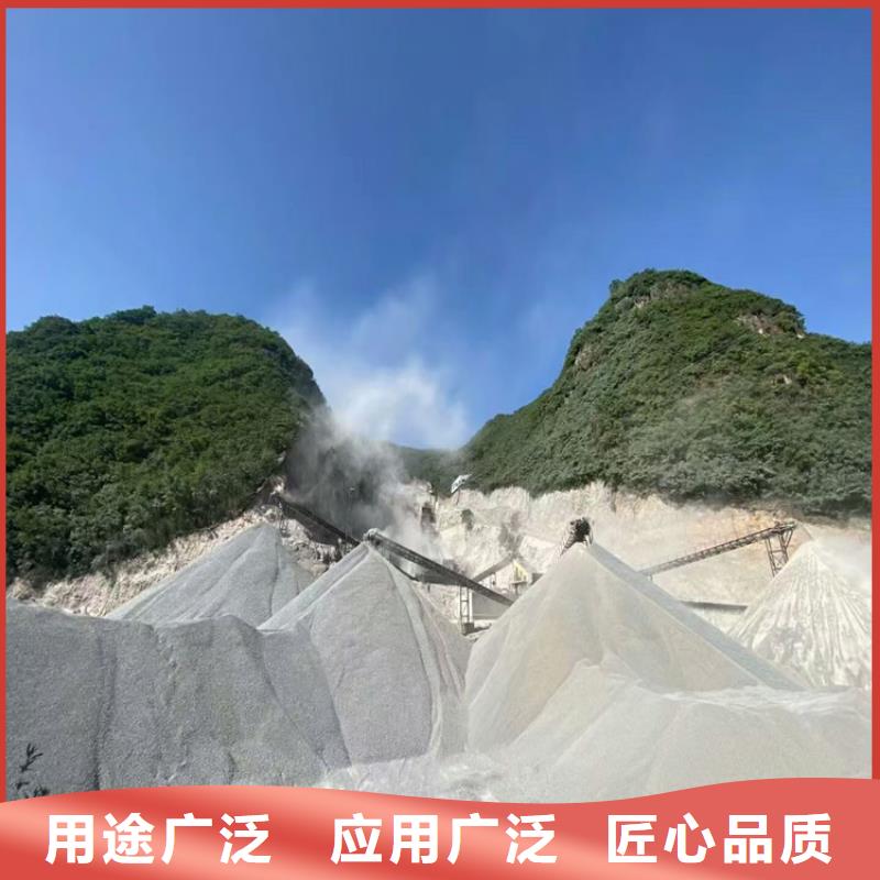 靠谱的防辐射硫酸钡砂生产厂家