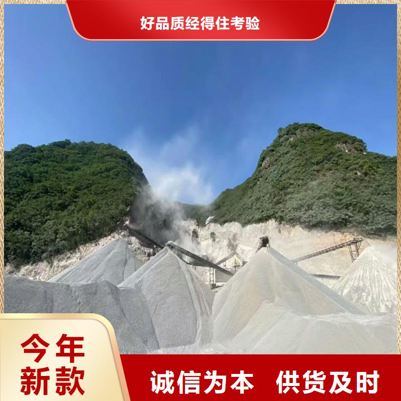 宠物医院硫酸钡砂标准