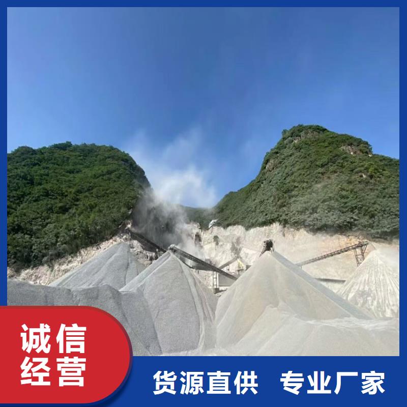 服务周到的防辐射硫酸钡砂公司