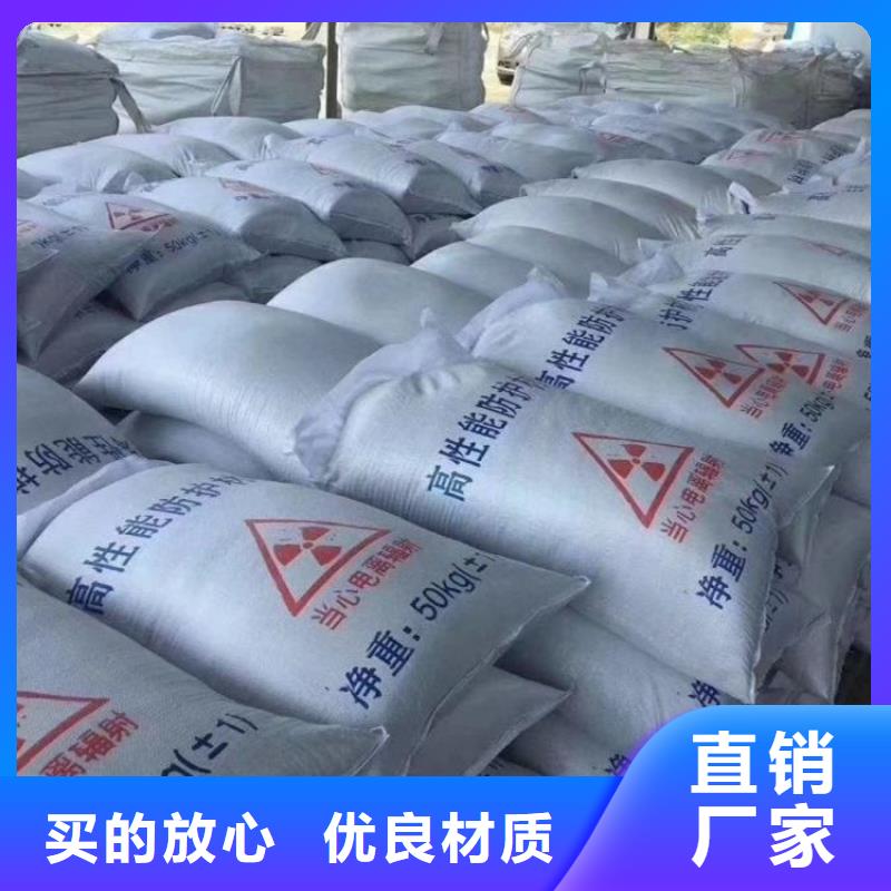 #手术室医用钡砂#厂家现货