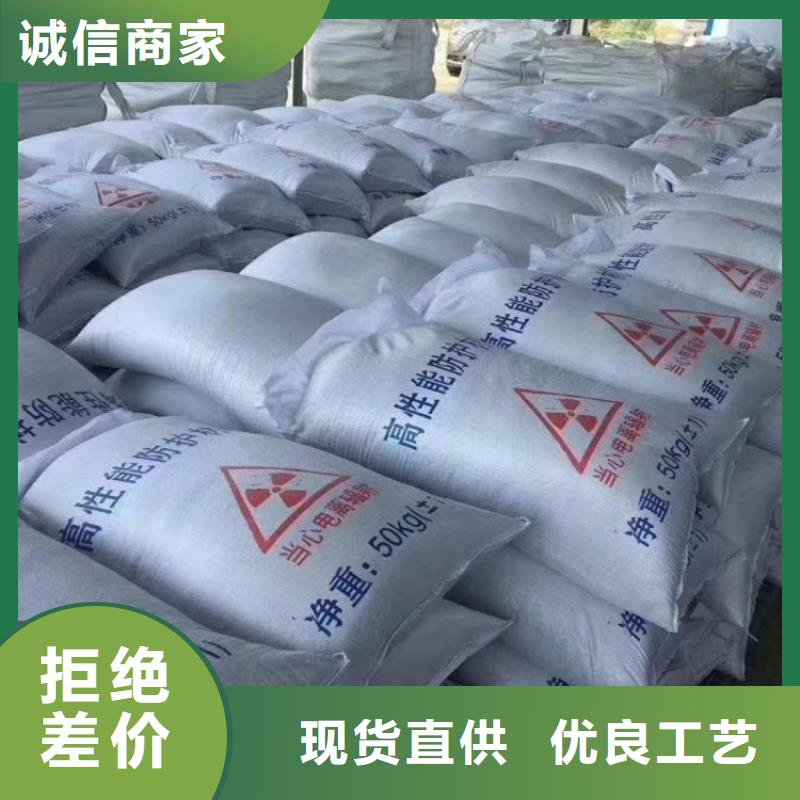 硫酸钡砂施工交货及时