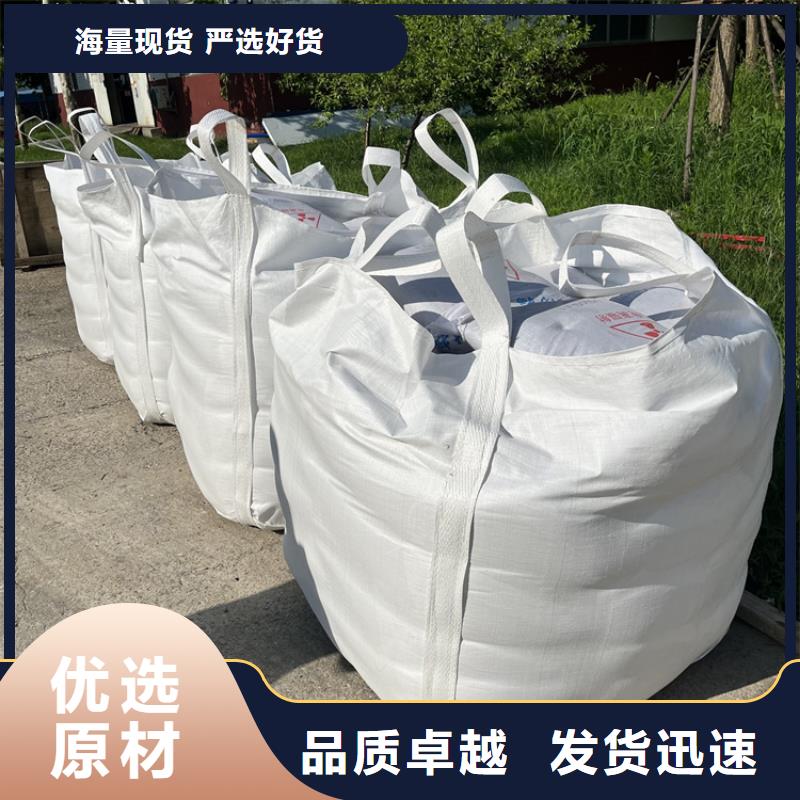 CT室重晶石实体厂家质量有保障